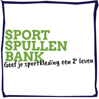Sportplaza Zuiderpark_Thuis_op_Straat